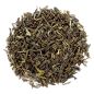Preview: Schwarzer Tee-Darjeeling GFOP First Flush "Namring"